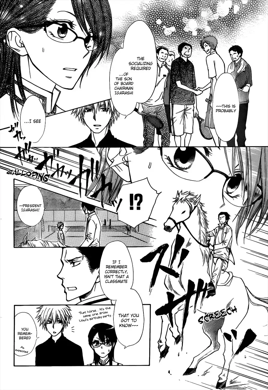 Kaichou Wa Maid-sama! Chapter 72 25